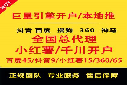 汽车行业如何利用信息流营销提升销售业绩